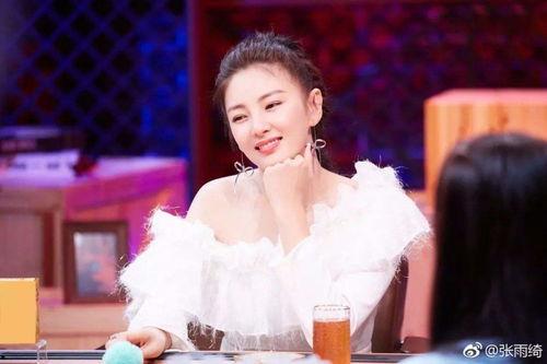 最新八卦爆料张雨绮,神秘富豪男友曝光！